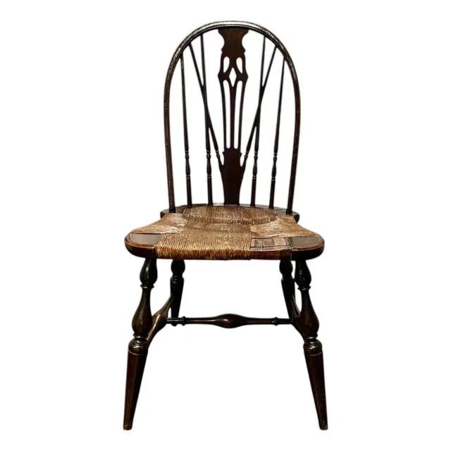 Antique 19th Century Windsor Side Chair- Rush Seat